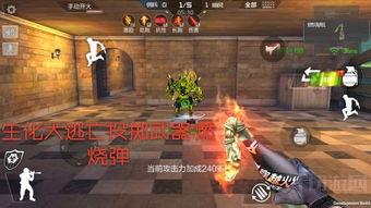 武器角色爆料大全最新版,最新版深度解析，揭秘游戏世界中的神秘力量